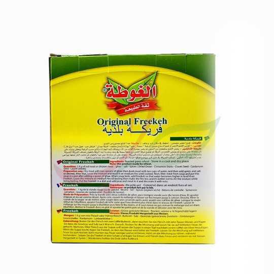 Frikeh Algota 800g