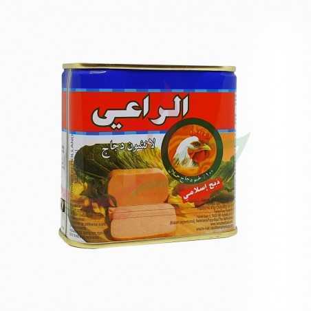 Mortadelle de poulet Halal - achat, acheter, commander en ligne chez Alepmarket.fr