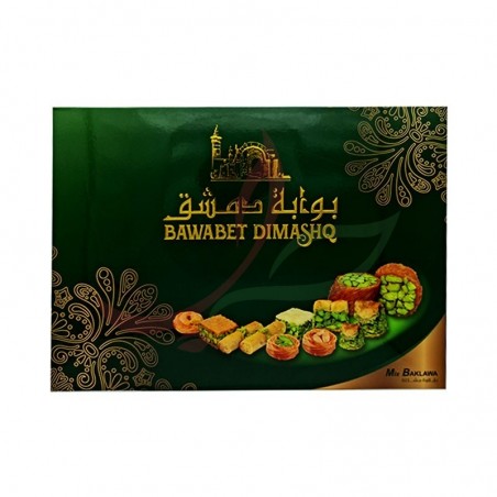 Assortiment de baklava - achat, acheter, commander en ligne chez Alepmarket.fr
