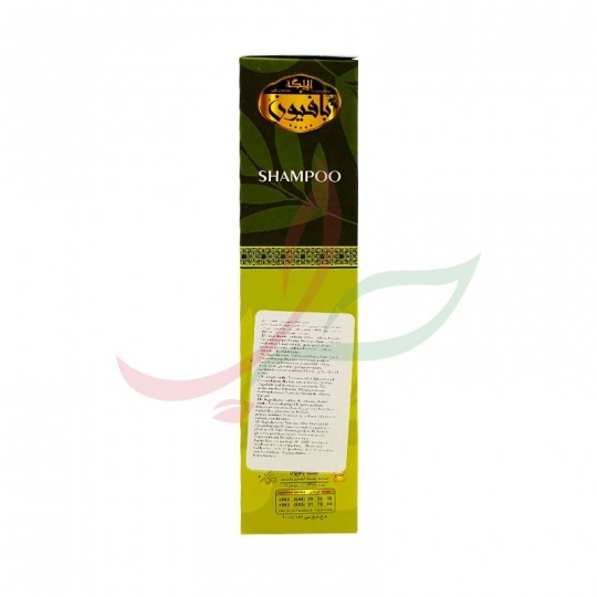 Champú de aceite de oliva y laurel - comprar en línea en Alepmarket.fr