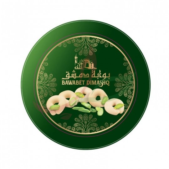 Assortimento di biscotto secco "nawashif" - acquistare online su Alepmarket.fr