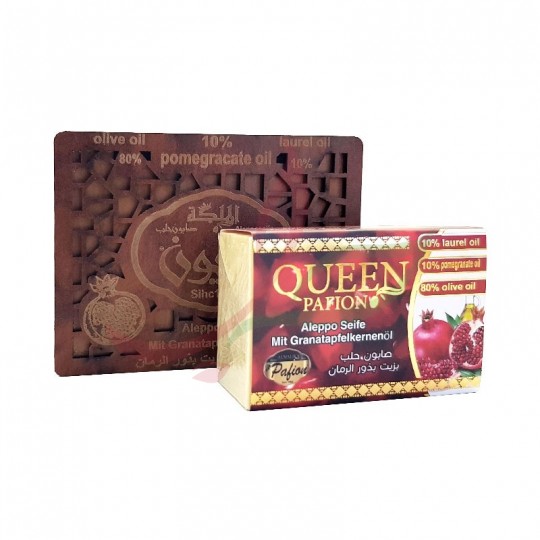 Savon d'Alep à la grenade - achat, acheter, commander en ligne chez Alepmarket.fr