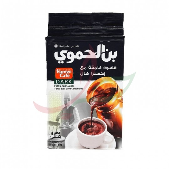 قهوة سورية بالهال  بن الحموي - متجر حلب ماركت أون لاين
