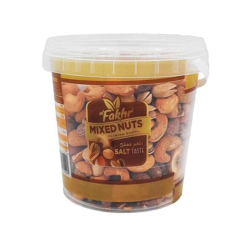 Surtido de frutos secos mezcla de granos Castania - comprar en línea