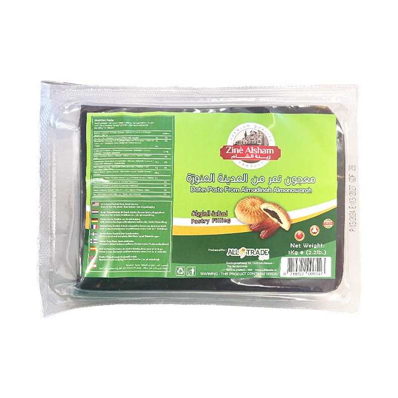 Pasta de dátiles Ziné - comprar online en Alepmarket.fr