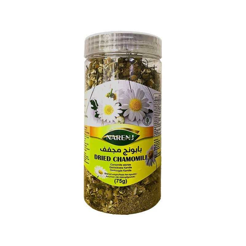 Manzanilla para infusión - comprar en línea en Alepmarket.fr
