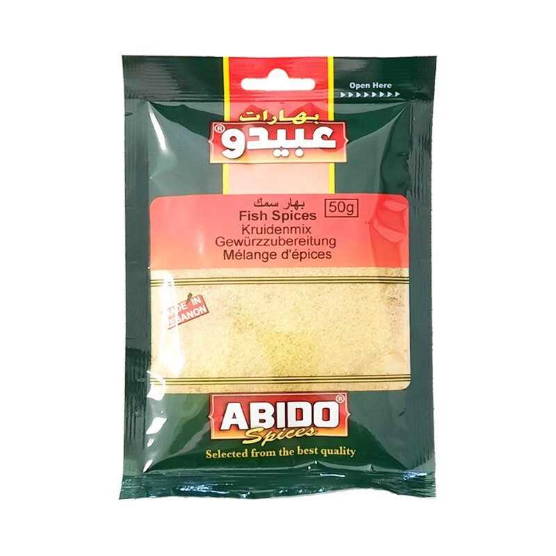 Especias de pescado Abido - comprar online en Alepmarket.fr
