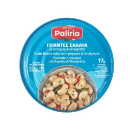 Haricots géants aux poivrons et à la vinaigrette Paliria 280g
