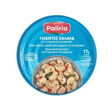 Haricots géants aux poivrons et à la vinaigrette Paliria 280g