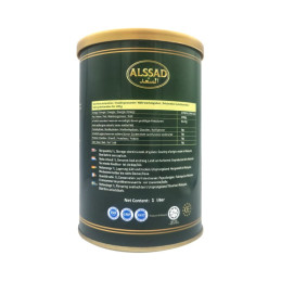 Margarine Samneh Végétale ALSSAD 1L