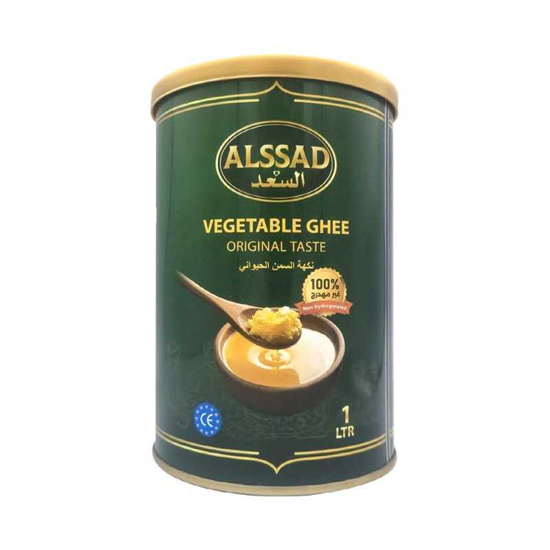 Margarine Samneh Végétale ALSSAD 1L