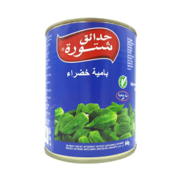 Bamieh Gombos Verte en Saumure Chtoura Garden 840g