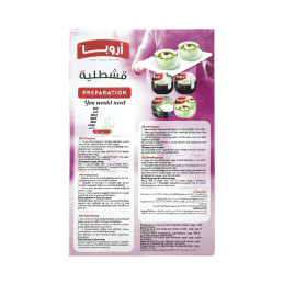 Kashtalia Aruba 200g