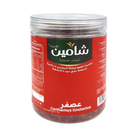 عصفرشامين 60غ