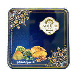 Royal Maamoul Mix Zaitouna 500g