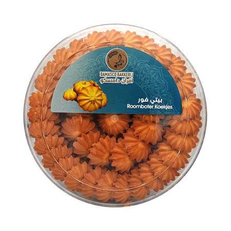 Piccoli dolci Damasco 400g